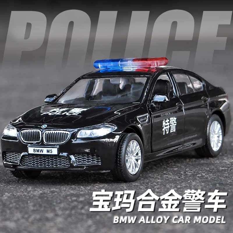 【合金可开门】警车玩具车