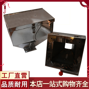 立式注塑机挤出机料斗不锈钢下料斗储料斗锥形斗转接斗可以装吸料