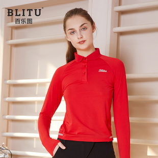 blitu高尔夫服装女士秋季薄款长袖T恤弹力透气高端翻领Polo衫正品