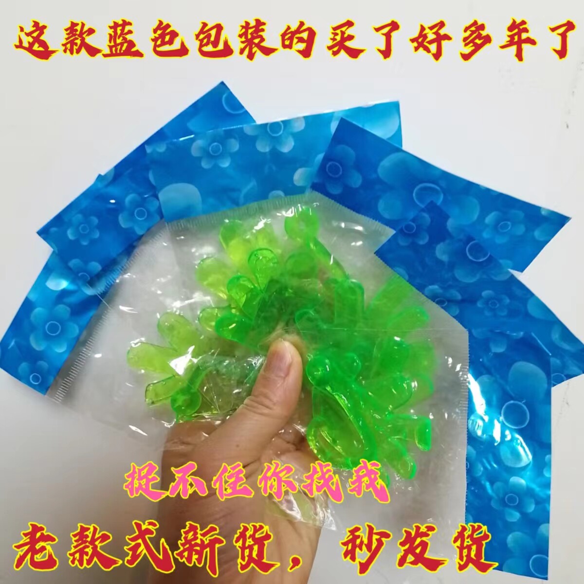小绿手神器捕蝉工具了粘粘手