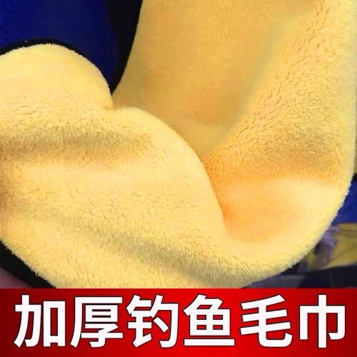 钓鱼毛巾不粘饵擦手巾鱼竿加厚速干垂钓用品专用吸水渔具配件专用