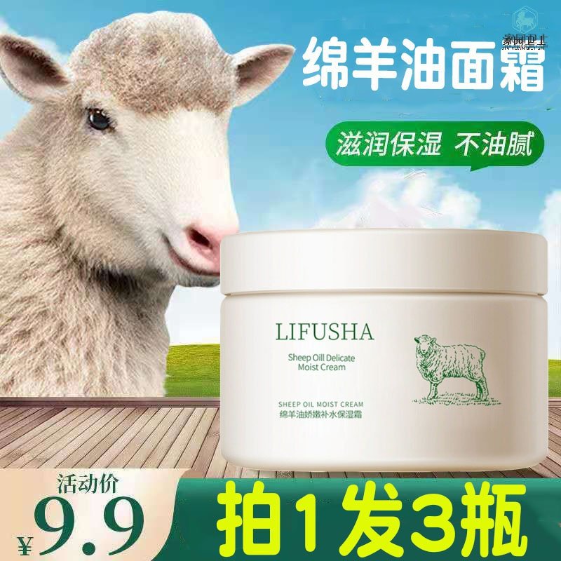 抚触油跟身体乳一样吗（抹了抚触油还用抹身体乳吗）