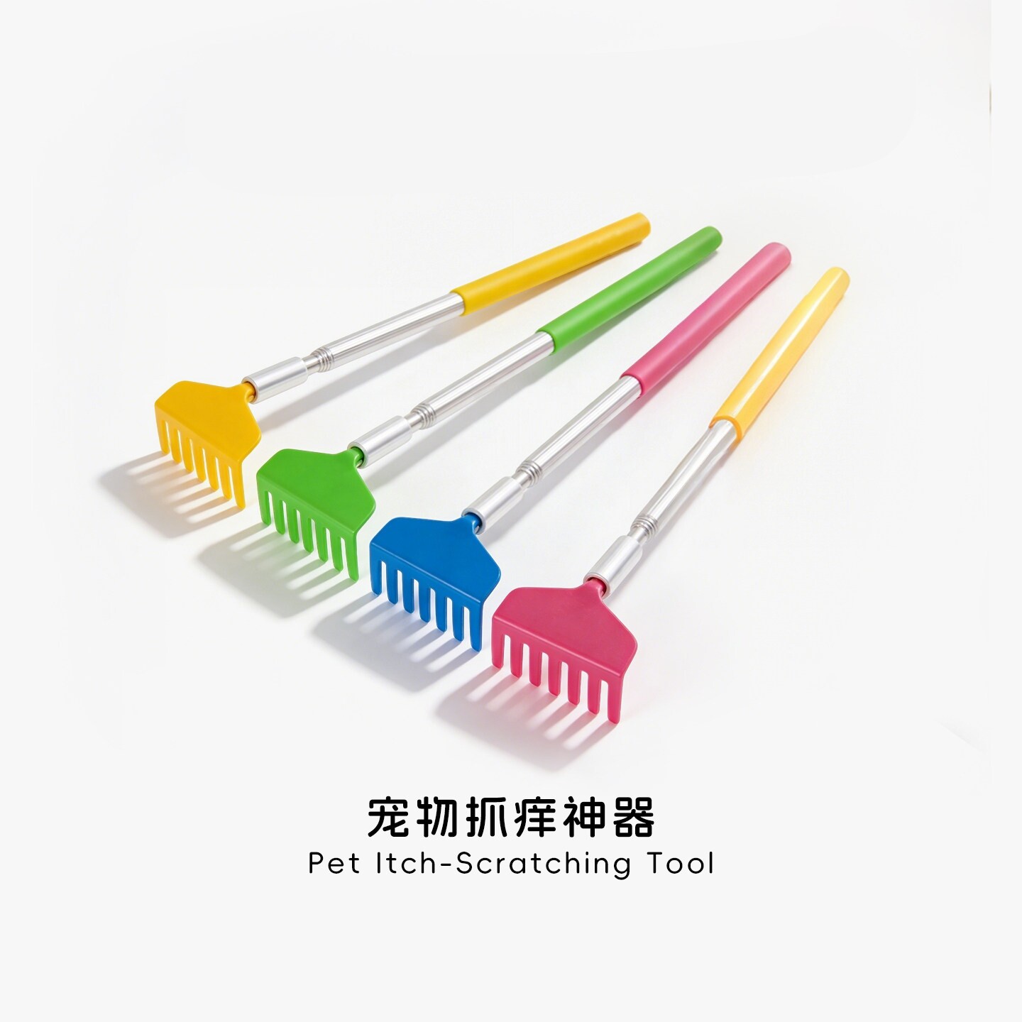 逗猫玩具猫咪按摩互动解闷痒痒挠
