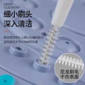 花洒孔清洁刷家用多功能迷你小刷子缝隙清洗刷浴室莲蓬头喷头疏通