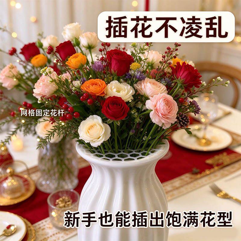 插花固定神器网格鲜花大花瓶口万能插花器硅胶网格仿真插花辅助器
