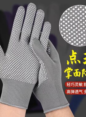 新款四季钓鱼手套钓鱼专用手套露指防晒手套耐磨防滑钓鱼用品装备