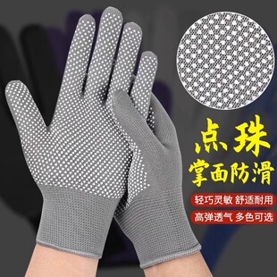 新款四季钓鱼手套钓鱼专用手套露指防晒手套耐磨防滑钓鱼用品装备