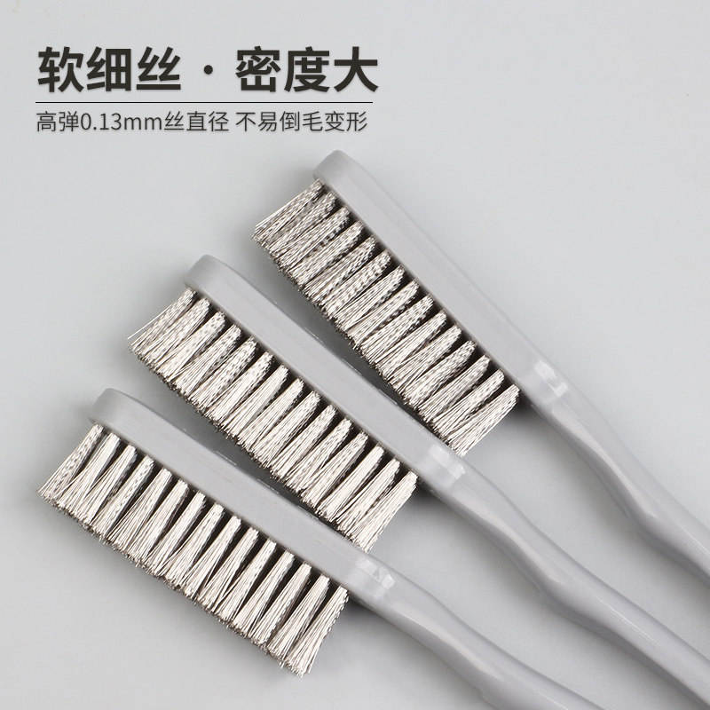 钢丝刷文玩刷子核桃专用带柄不锈钢打磨金刚菩提手串打底青皮牙刷