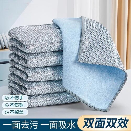 双面钢丝椰壳抹布厨房专用