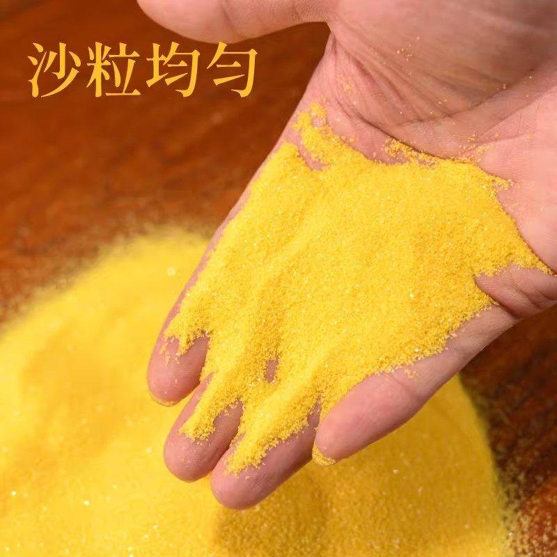 香炉专用沙金沙金玉明沙香炉里的灰金刚砂沙子金砂香灰粉上香插香,家居饰品,香薰炉,淘宝优惠券,粉丝福利购,淘宝优惠卷