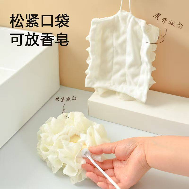 简约浴球浴花沐浴球洗澡神器柔软起泡泡搓澡两用不散花洗浴用品
