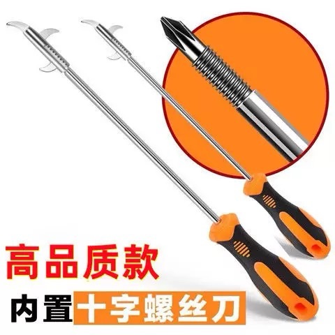 家用车车上必备用品汽车轮胎清理工具清石钩挖轮胎小石头螺丝套装