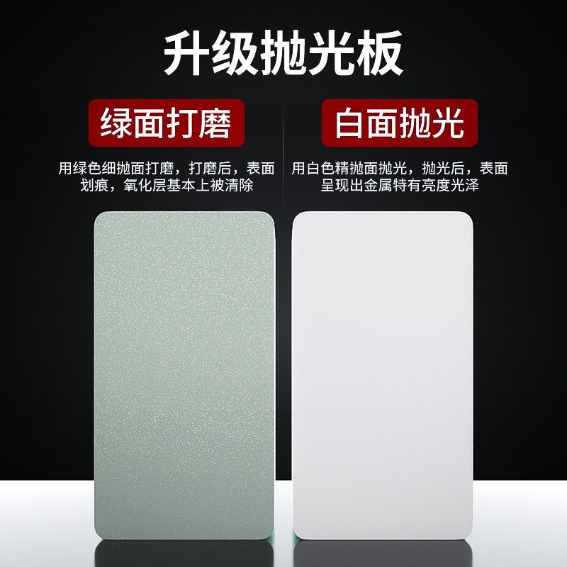 文玩抛光块海绵砂纸双面打磨镜面抛光板砂纸工具星月菩提蜜蜡神器