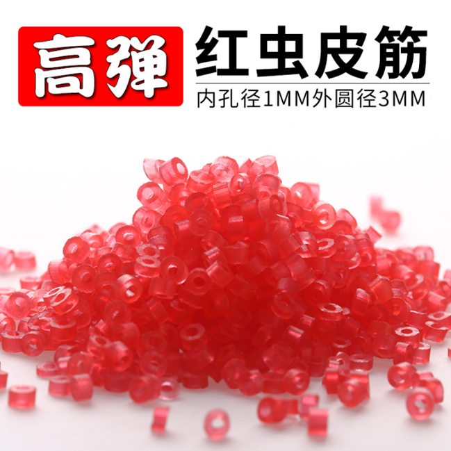 钓鱼巨物颗粒皮筋夹手绑大物皮筋圈上饵器加厚高弹力青鱼乳胶皮筋