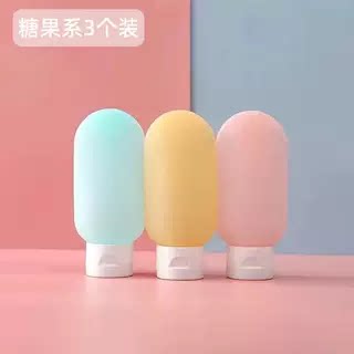 洗发水沐浴露瓶子按压乳液洗手液分装瓶旅行套装便携护肤收纳通用