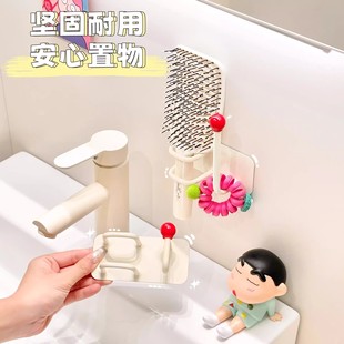 多巴胺梳子置物架壁挂收纳免打孔头绳发圈发箍挂钩浴室首饰粘钩