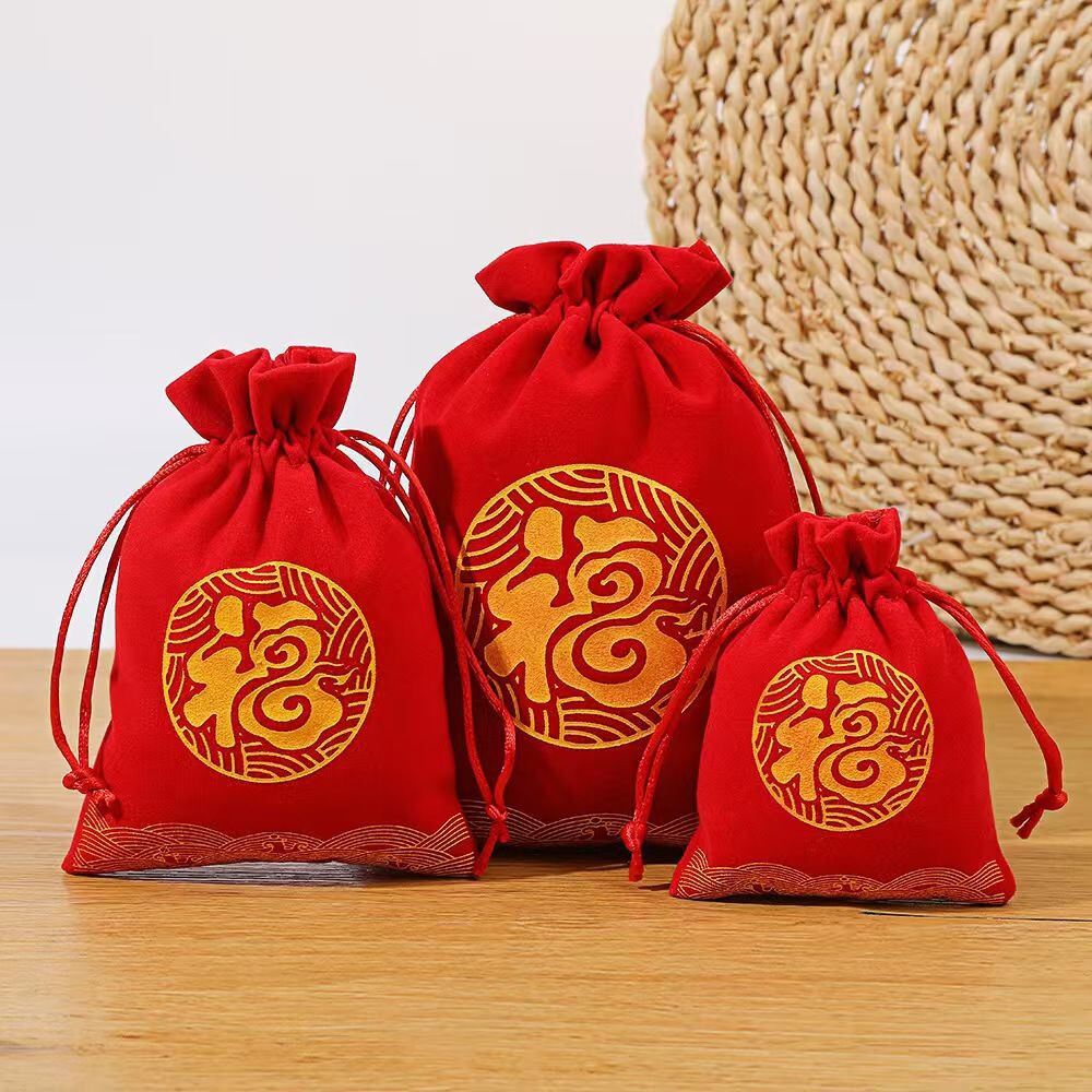 绒布袋珠宝首饰袋印章收纳袋抽绳束口袋拉绳小布袋文玩布袋子定制