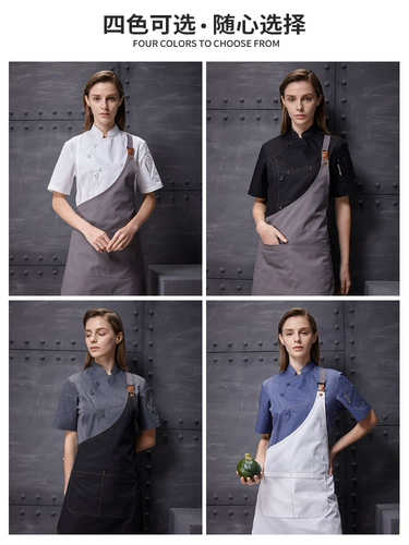 真耀 Летняя рабочая одежда шеф-повара, женский костюм, элитный костюм для отеля, общественного питания, пекаря, кондитера, униформа с короткими рукавами
