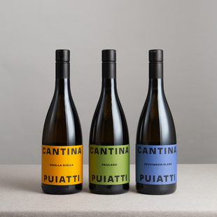 香气品鉴套装 意大利长相思丽波拉弗留拉诺干白葡萄酒三支尝鲜装