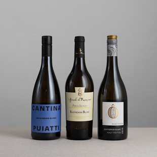 旧世界长相思三重奏!法国/意大利Sauvignon Blanc干白葡萄酒套装