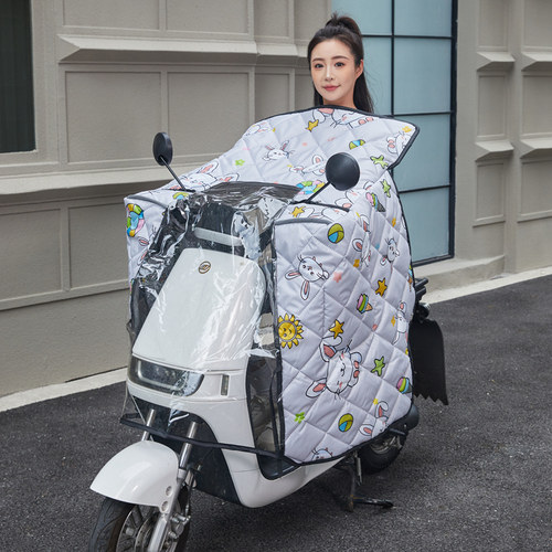 喏粒斗篷式电动车挡风被保暖防水