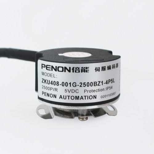 PENON旋转编码器ZKU408-001G-2500BZ1-4P5L现货 2500线 质保一年