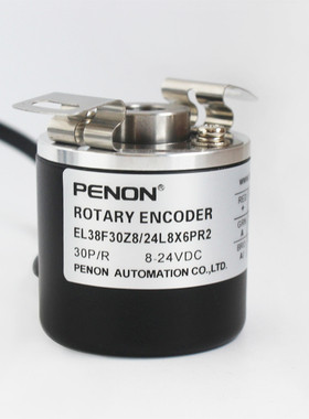 PENON正品现货EL38F30Z8/24L8X6PR2  EL38F300Z8/24L8X6PR2