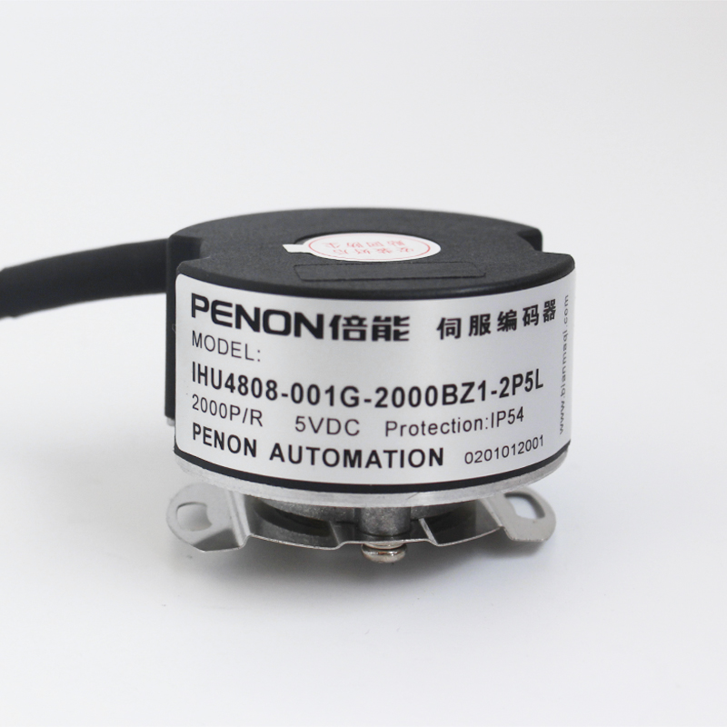 IHU4808-001G-2000BZ1-2P5L  IHV4808-001G-2048BZ1-4P5L