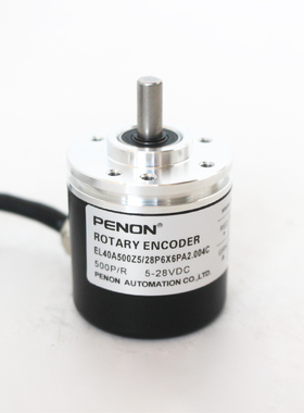 PENON旋转编码器EL40A500Z5/28P6X6PA2.004C/28C6X6PR2.050C.040C