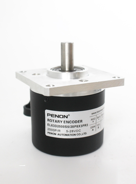 PENON EL63D2500S5/28P8X3PR3/28N8X3PR4/28N8X3PR6/28L103MR