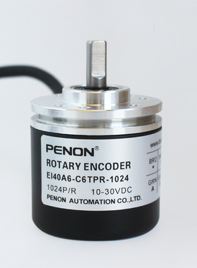 PENON旋转编码器EI40A6-C6TPR-1024  EI40A6-C6TSR-5000质保一年