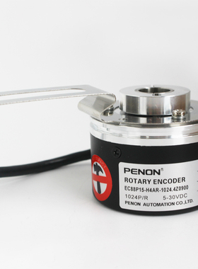 PENON现货EC88P15-H6PR-1024.4M8500 EC88P15-H4AR-1024.4Z0900