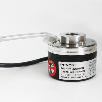 PENON现货EC88P15-H6PR-1024.4M8500 EC88P15-H4AR-1024.4Z0900