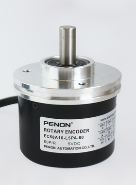 PENON旋转编码器EC58A10-L5PA-60安装指导EC58A10-L5PA-2500现货