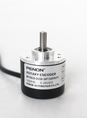 PENON编码器MYHS38-D6G5-30F100PR3T1 MYHS38-D6G5-30F2500PR3T3
