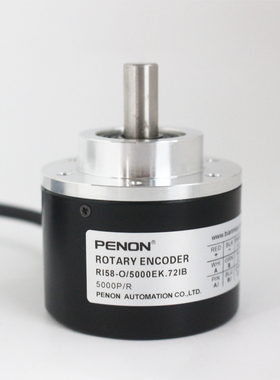 PENON全新编码器RI58-O/5000EK.72IB.47IB.42KB-C5-D0正品现货