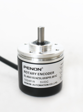 PENON光电编码器EL40A1024Z5L6X6PR.081C.067C.018C全新现货