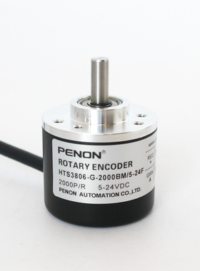 HTS3806-G-2000BM/5-24F-2000BM/5-24C-360BM/12-24C-2000BM/24C