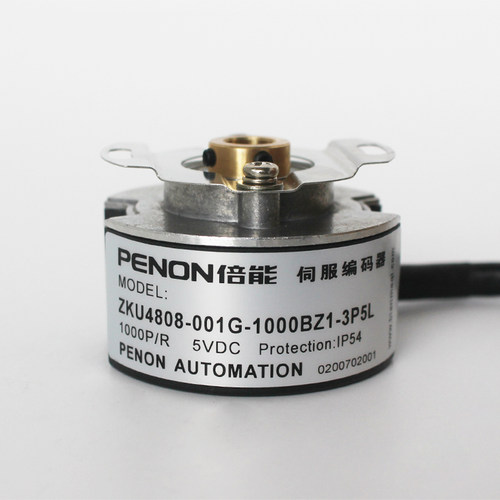 PENON旋转编码器ZKU4808-001G-500BZ3-24C-1000BZ1-3P5L