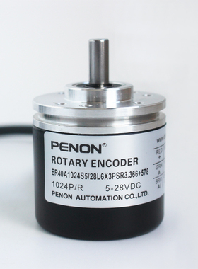 PENON编码器ER40A1024S5/28L6X6PR3.578/28L6X3PSR3.366+578