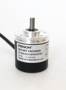 EL40A2S5/28P6X3PR3 EL40A2500Z5/ EL50F2048Z5/28P6X3PR3