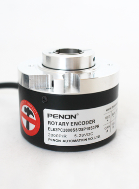 PENON编码器EL63PC2000S5/28P10S3PR现货EL63PC50S5/28P10X3PR