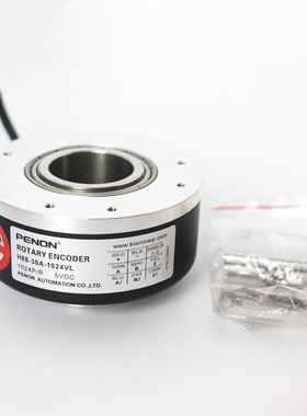 PENON旋转编码器H88-30A-1024VL-1024BC-1024BO脉冲1024厂家直供