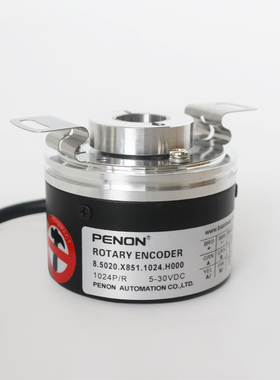 PENON旋转编码器8.5020.X851.1024.40E0.H000脉冲1024厂家直供