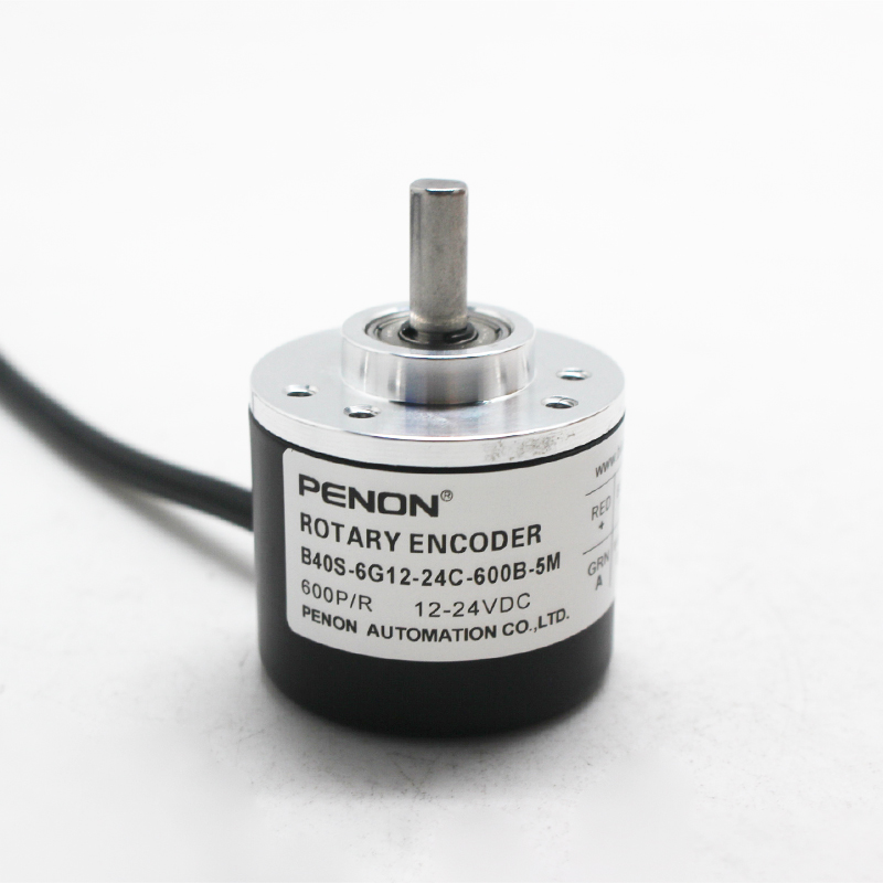 PENON旋转编码器B40S-6G12-24C-600B-5M B40S-6G12-24C-1000B-2M