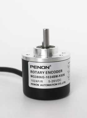 PENON编码器MG3806G-1024BM-K526 MG5806G-5000BM-P526全新现货