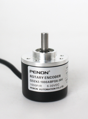 PENON旋转编码器GDZ42-1000ABFG6-30V EBY48P8-L5PR-2500+08L5(4)