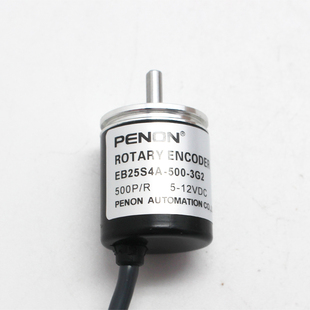 500P CWZ3C 1000P 200P PENON替代旋转编码 100P 器E6A2