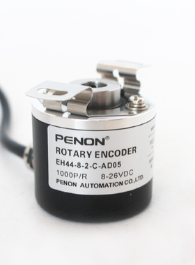 PENON编码器EH44-8-2-C-AD05 1000P/R-600-2-P-CH318-1024-3-P-L