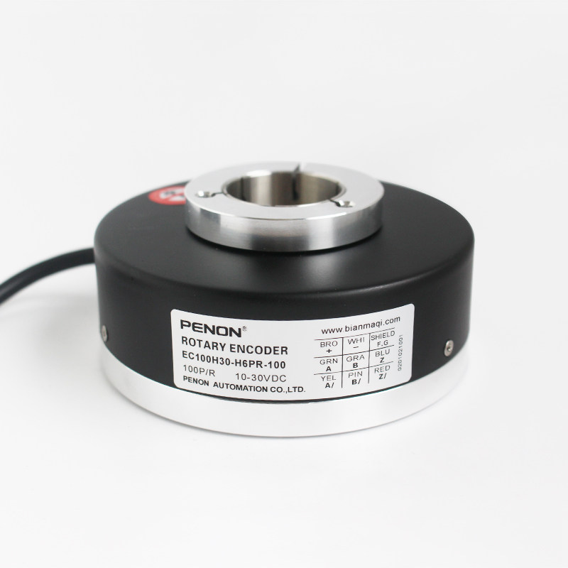 PENON现货EC100H30-H6PR-100旋转编码器EC100H30-H6PR-1024